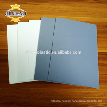 JINBAO solid gray pvc rigid sheet 4x8 1-30mm for construction